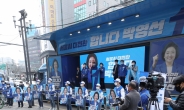 [헤럴드pic] 서대문구를 찾은 박영선 더불어민주당 서울시장 후보