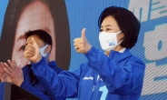[헤럴드pic] 집중유세하는  더불어민주당 박영선 서울시장 후보
