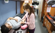 ‘헌혈천사’ 안산도시공사…임직원 40명 참가