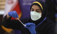 이란, 자체 개발 코로나19 백신 ‘코비란’ 대량 생산 시작