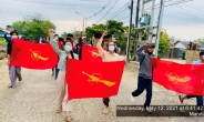미얀마 군부, 중국인 관광객 유치 논란…반중 여론 확산
