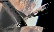 버진 갤럭틱, 3번째 우주 시험비행 성공…내년 우주여행 목표