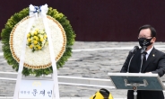 김 총리 ““‘바보 노무현'의 삶처럼 국민통합 희망 놓지 않을 것”