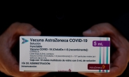 日, 혈전 우려에 ‘접종 보류’ AZ 코로나19 백신 개도국 제공 검토