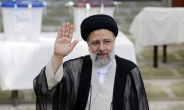[피플&데이터] 이란 대선 승리한 ‘강경보수’ 라이시…성직자 출신, 차기 최고지도자 물망