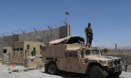“아프간 주둔 미군 예정대로 8월 말 철수”…바이든, 조기 철수 부인