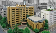 김안과병원, 개원 60주년 기념 슬로건 공모