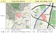 광명·고양·화성 등 4곳서 공공재개발…서울 외 첫 선정