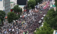 경찰, ‘8000여명 도심 집회’ 양경수 민주노총 위원장 4일 소환