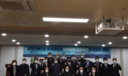 베이징 동계올림픽 남북응원열차 9~10월 승차권 사전신청 접수