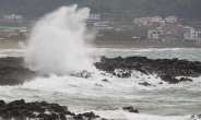 태풍 ‘찬투’, 오늘 제주 남쪽 해상 지나…남부까지 거센 비바람