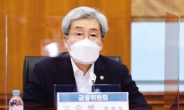 고승범 ‘가상자산 고객보호’ 방점…국회 ‘예치금 보호법안’ 논의 가속