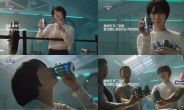 하이네켄 0.0, 모델로 배두나 선정…캠페인 광고 공개