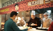 “다시 일상으로”…공항·휴게소·사내 식당 손님맞이 준비에 ‘분주’ [언박싱]