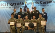 ‘Army puts life on hold. KATUSA makes it easier’