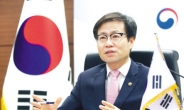 韓-콜롬비아, PA준회원국 가입협상 협력 강화