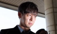 박유천 활동 막히나…방송·연예 금지 가처분 인용