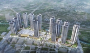 원스탑라이프 실현 가능한 ‘시티 인 시티’[헤경 살고 싶은 집 2021]