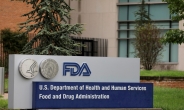 美 FDA 자문위, 첫 먹는 코로나 치료제 승인 권고