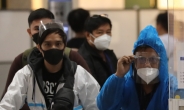 일본 오미크론 감염자, 인천공항 경유해 자국 입국