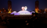 동계올림픽 리허설 했지만, 베이징 코로나 확산 지속