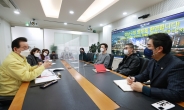 강남구, 1인 가구 맞춤형 정책 위한 주민간담회 개최
