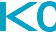 한국기업데이터, '코데이터(KoDATA)'로 사명 변경