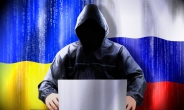 사이버로 불붙은 우크라 전쟁…수요 늘어난 사이버보안株