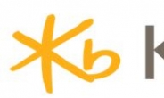 KB캐피탈, 스마트 모빌리티 전문기업 튠잇과 IoT 업무협약 체결