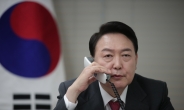 尹당선인, EU집행위원장과 통화 “하반기 한국에서 정상회담 추진”