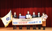 김상호, “시민이 체감할 수 있는 체계적,선제적인 민원서비스 제공하겠다”