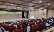 하남시, ‘2022년 마을공동체 주민제안 공모사업’ 41개 공동체 선정