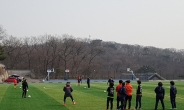 종로구, 여성축구단·어린이 축구교실 회원모집