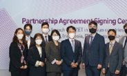 대웅제약-AZ, 고지혈증 치료제 ‘크레젯’ 아시아 4개국 진출 협력
