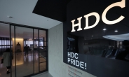 HDC현대산업개발, 품질·안전 임원 외부서 추가 영입