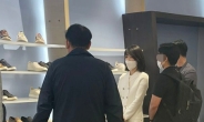 尹대통령 구두 브랜드 ‘바이네르’ 관심 폭발…홈페이지 마비