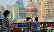 코로나19 봉쇄 푼 상하이…두 달 만에 경제 정상화 시동