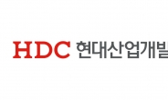HDC현대산업개발, 협력사 금융지원 강화…상생펀드 운용자금 2배 증액