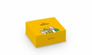 KB국민카드, 저출산 극복 ‘첫만남 Yellow Box’ 이벤트 실시