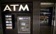 돈으로 코로나 전파, 中 상하이은행 ATM 이용 제한[차이나픽]