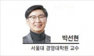 [헤럴드비즈] 한국 기업 ESG의 대주제 ‘안전’돼야
