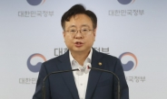 복지장관 후보 1차관 조규홍...'연금개혁' 급물살 탈 듯