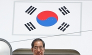 ‘우루과이 방문’한덕수, 韓 기업의 남미시장 접근성 제고 총력 지원