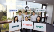 Smart·Speed·Strong...신동아건설 ‘3S 캠페인’