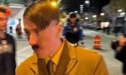 핼러윈 ‘히틀러 분장’했다가…美남성, 직장서 해고됐다