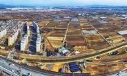 첫 삽 뜨는 3기 신도시…인천 계양에 1만7000호 주택공급