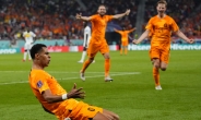 [월드컵] 돌아온 오렌지군단 네덜란드, 세네갈에 2-0 승리