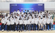 DGB금융그룹, 디지털 인재 양성 프로젝트 본선 개최