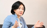 ‘총리설’ 선 그은 박영선 “긍정적인 답변은 한 적이 없다”