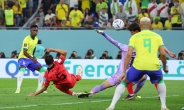 [속보] 한국 0 - 1 브라질, 전반 7분 비니시우스 선제골